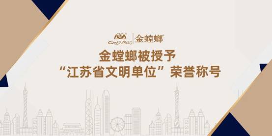 202201260849127544 Z6·尊龙凯时「中国区」官方网站