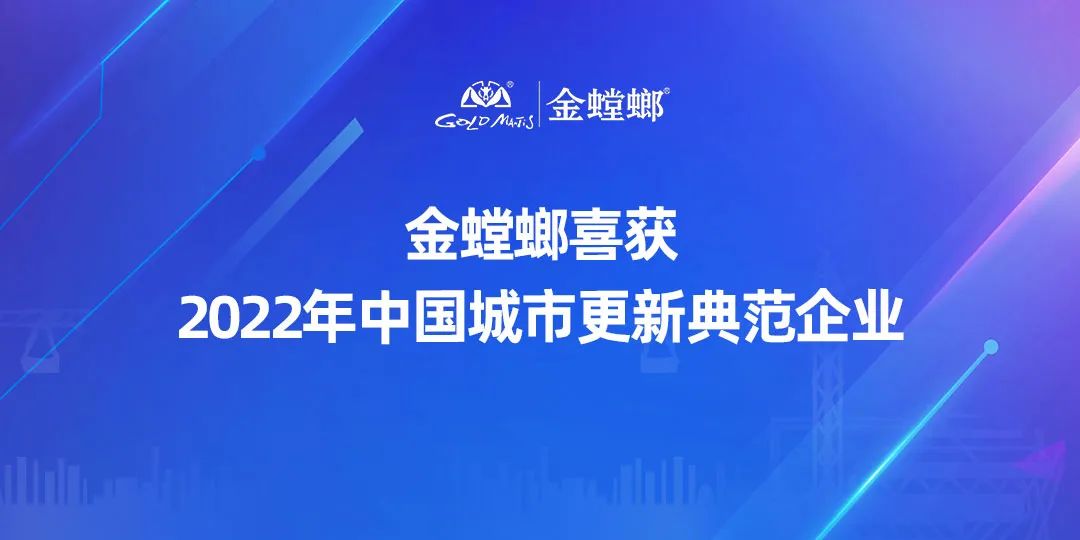 202208240901251440 Z6·尊龙凯时「中国区」官方网站