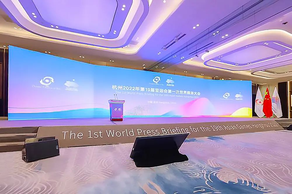 1695347131822284 Z6·尊龙凯时「中国区」官方网站