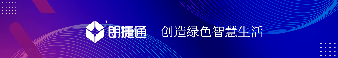 世界人为大会ban00ner04.jpg