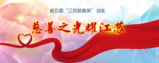 202012071513054670 Z6·尊龙凯时「中国区」官方网站