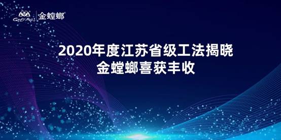 202012150926593918 Z6·尊龙凯时「中国区」官方网站