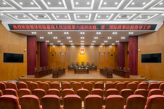 202112300900064436 Z6·尊龙凯时「中国区」官方网站